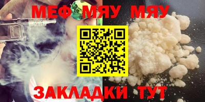 не бодяженный Будённовск