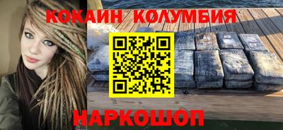 не бодяженный Будённовск