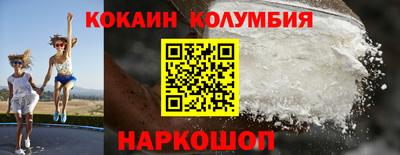 наркотики Бугуруслан