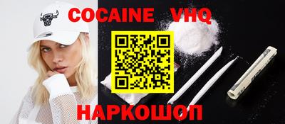 не бодяженный Будённовск