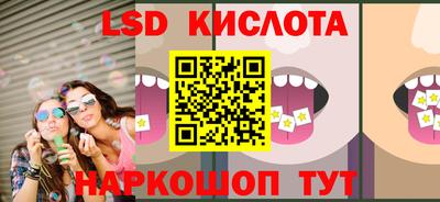 прущие грибы Бузулук