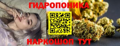 не бодяженный Будённовск