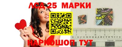 прущие грибы Бузулук