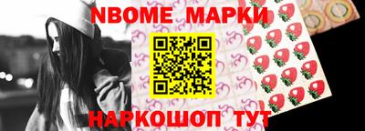 наркотики Бугуруслан