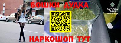 не бодяженный Будённовск