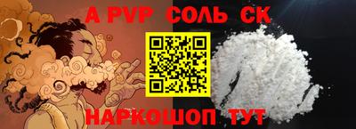 не бодяженный Будённовск