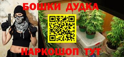 не бодяженный Будённовск