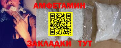 не бодяженный Будённовск