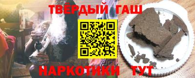 прущие грибы Бузулук