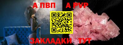не бодяженный Будённовск