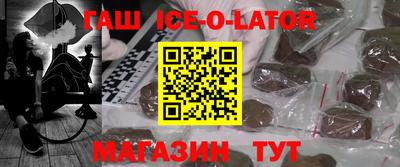 не бодяженный Будённовск
