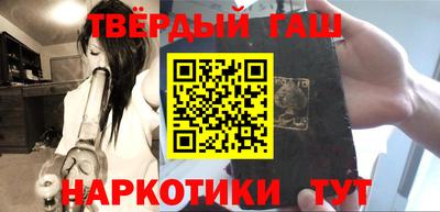 прущие грибы Бузулук
