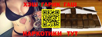 не бодяженный Будённовск
