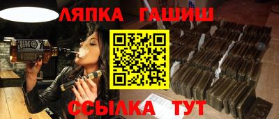 наркотики Бугуруслан