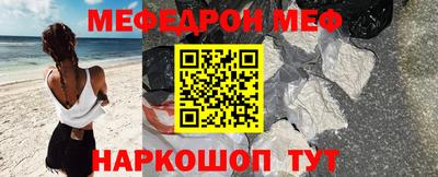 наркотики Бугуруслан