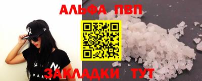 не бодяженный Будённовск