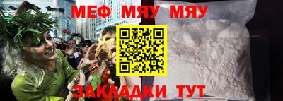 не бодяженный Будённовск